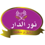 Partenariatnour dar pour installation ventilation